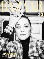 하퍼스바자 코리아 (Harper's BAZAAR Korea)